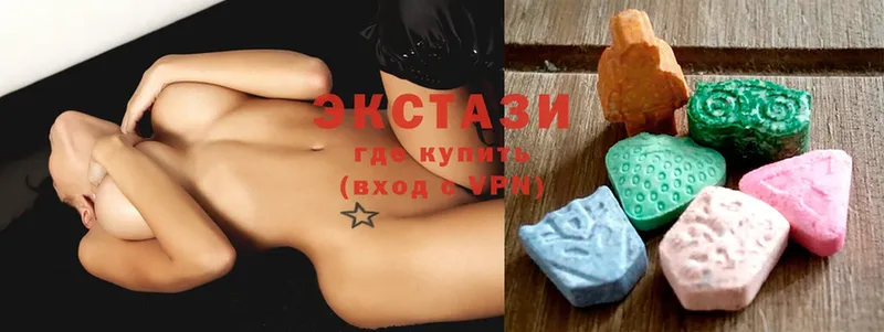 Ecstasy таблы  мега вход  Трубчевск 