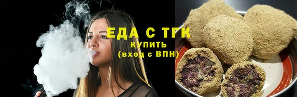 mix Белокуриха